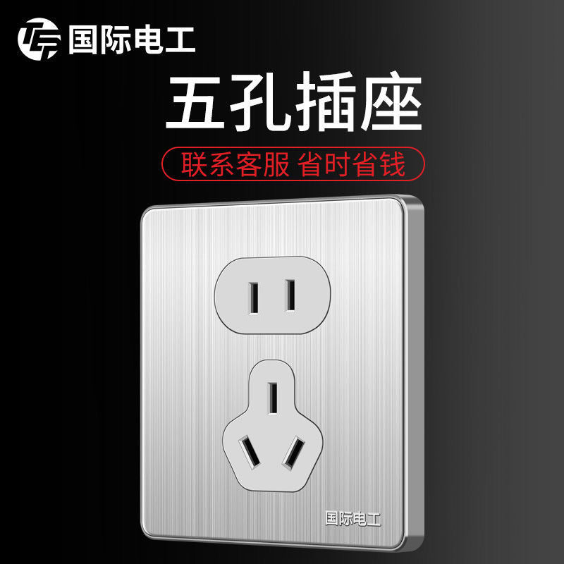 International Electrical Switch Socket Panel Porous Stainless Steel Power Supply Household Wall Type One Open Five Hole Single Control Double Control