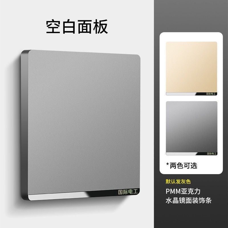 International electrician switch socket panel household 86 type gray wall 16A air conditioner concealed two open five hole air conditioner