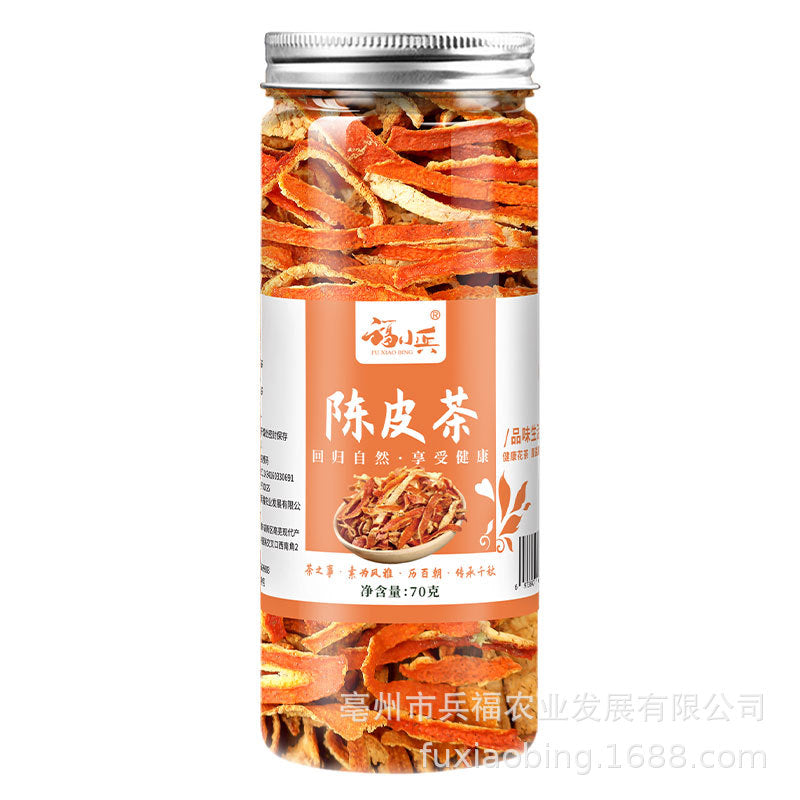 Pingyin rose tea, mulberry seeds, lemon slices, honeysuckle, wolfberry, chrysanthemum tea, canned and bottled scented tea, wholesale delivery