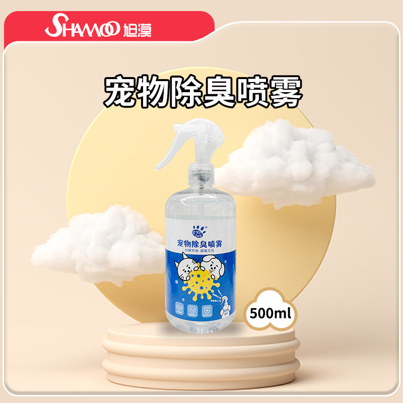 Foreign trade cross-border pet products pet deodorant spray deodorant perfume deodorant cat urine 500ml