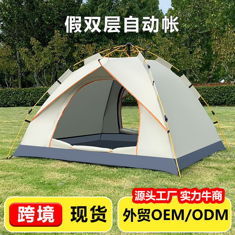 Cross-border, camping tent outdoor free construction automatic quick opening picnic portable folding camping equipment tent shed