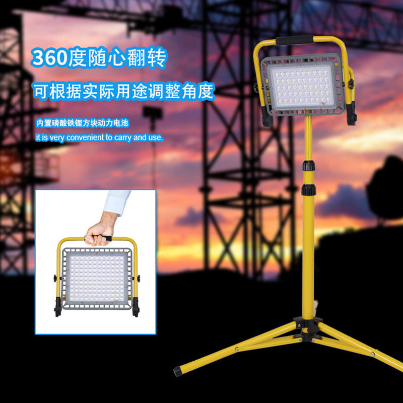 LED rechargeable lighting outdoor portable construction site flash emergency light portable movable camping lighting