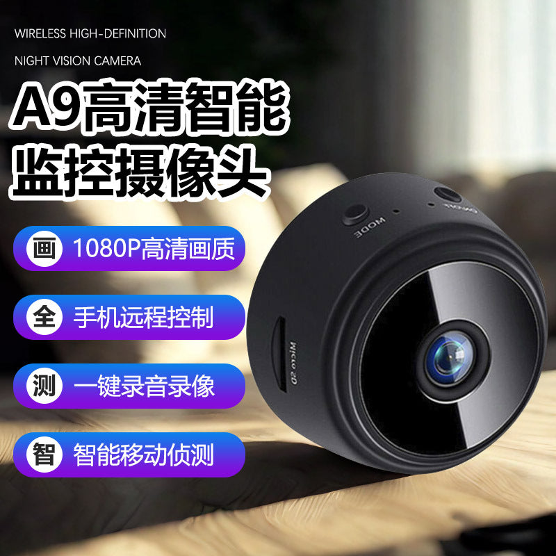 A9 camera home surveillance camera wireless wifi camera network camera high definition baby monitoring