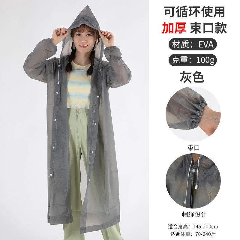 Thickened adult raincoat wholesale ultra-thick poncho outdoor travel men's and women's lightweight raincoat printing LOGO children's raincoat