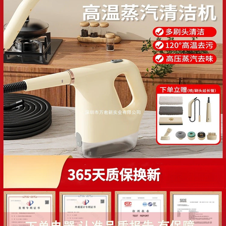 Jinzheng high temperature and high pressure steam cleaning machine household small kitchen air conditioner appliance range hood cleaning machine disinfection machine