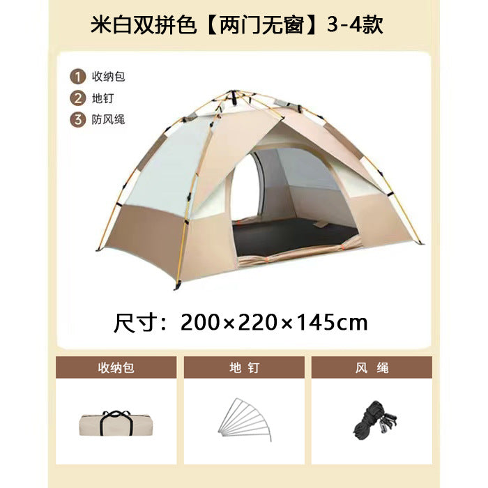 Cross-border tent outdoor portable fully automatic 3-4 people thickened rainproof children's camping equipment full set wholesale camping