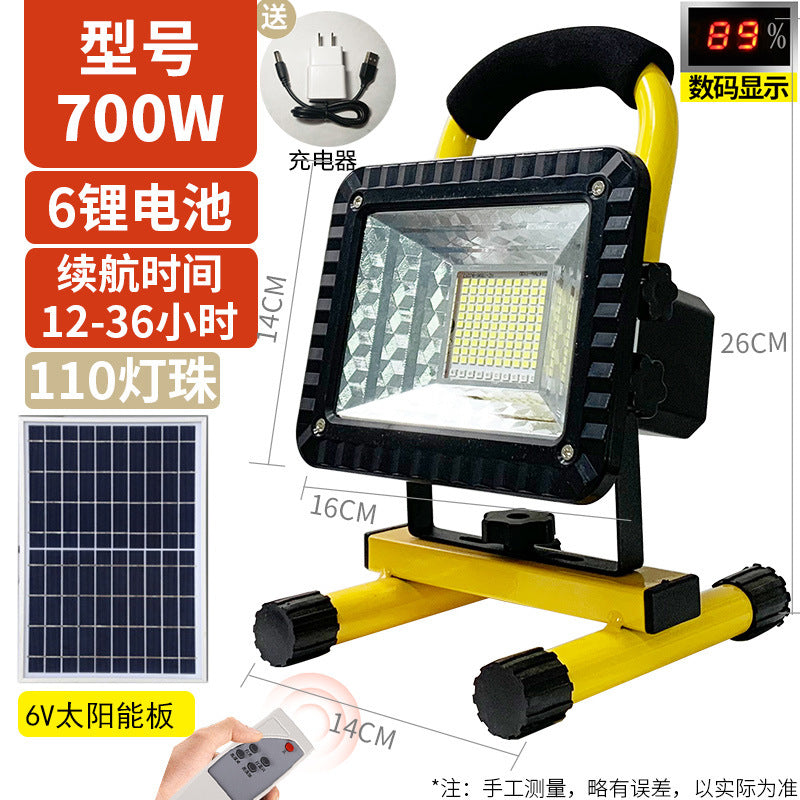 LED strong light charging floodlight, outdoor emergency light construction site floodlight power failure lighting camping portable household light