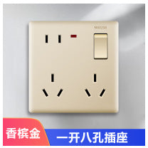 Wall switch socket panel one open eight holes 86 type concealed plug with three five household porous white new national standard