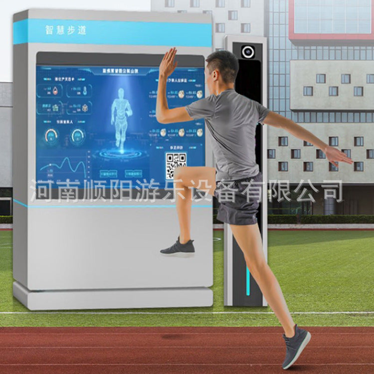 Technology fitness intelligent power generation large-screen piezoelectric trail device, smart series AR smart trail interactive equipment