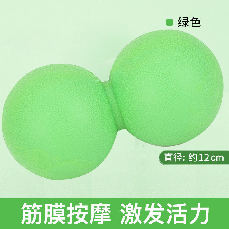 Recovery Ball Fascia Ball Massage Ball Peanut Ball Massage Ball Yoga Ball Portable Fascia Ball Yoga Supplies Hockey