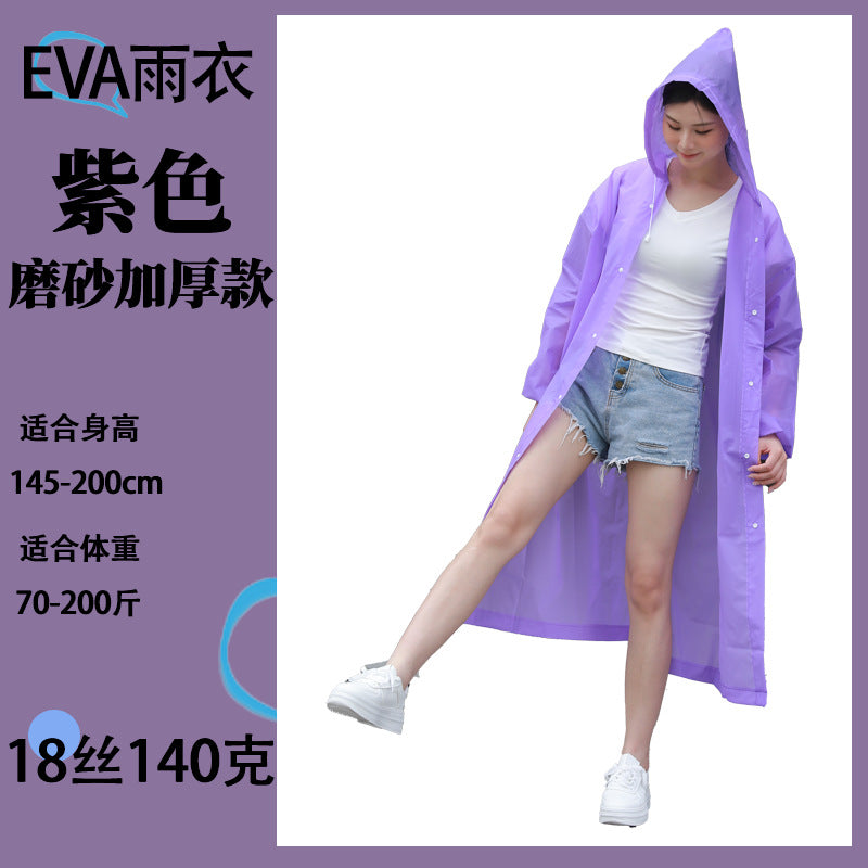 Raincoat long integrated full body protection rainstorm transparent adult children travel outdoor thickened EVA poncho