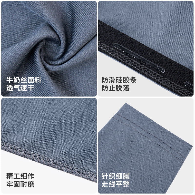 Basketball Knee Pads Large Size UV Protection Motorcycle Riding Leg Pads Equipment Non-slip Silicone Knee Joint Protectors