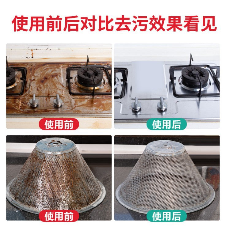 高温高压蒸汽清洁器2500W家用高温消毒蒸汽机厨房油污空调清洗机