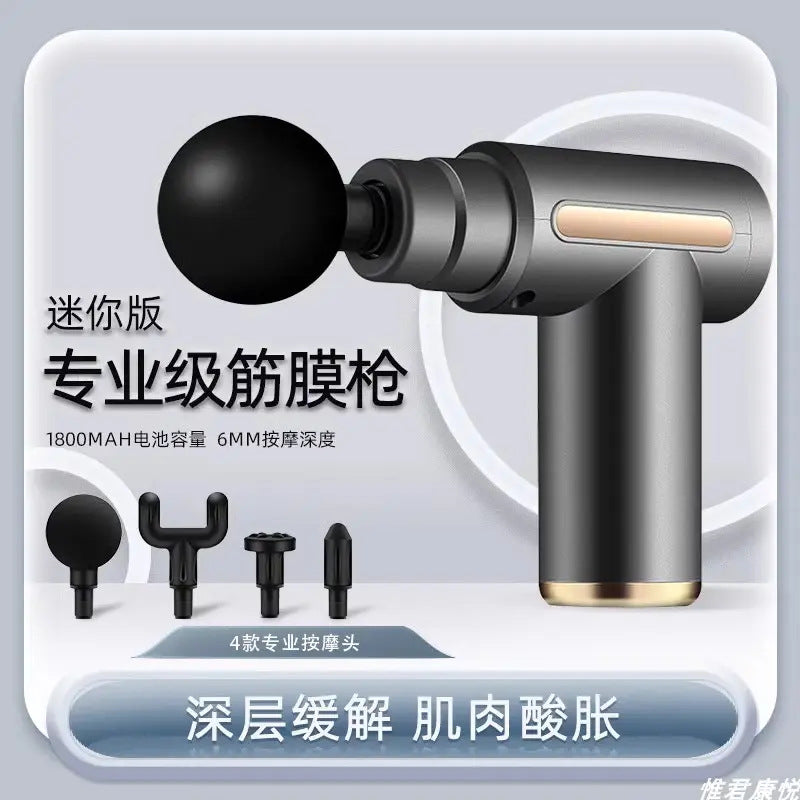 Unclogging cervical fascia gun Muscle massager Multifunctional men's and girls' smart neck gun New product wholesale