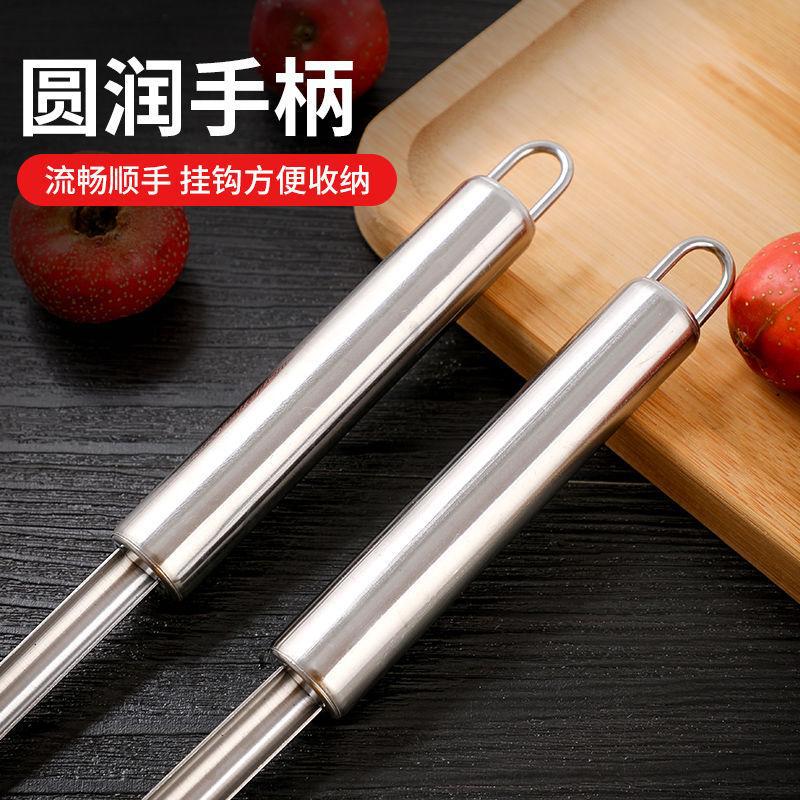 Jujube core remover, kitchen supplies, jujube core fruit seed removal artifact tools, stainless steel sugar gourd hawthorn core remover