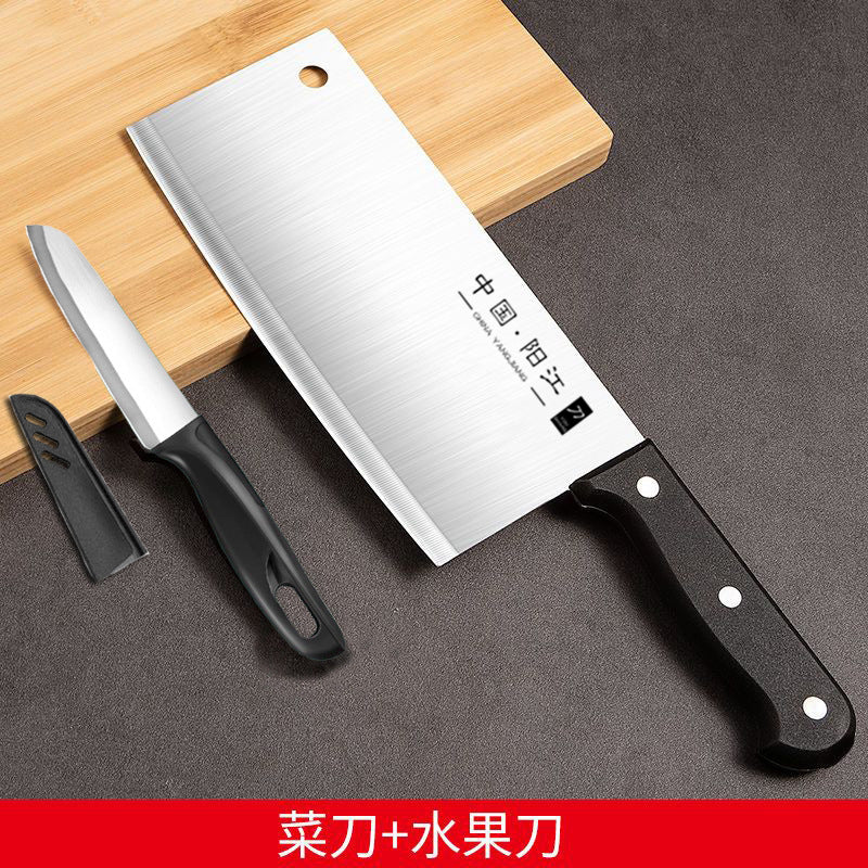 Kitchen knife cutting board two-in-one knife set household cutting board combination dormitory chopping board kitchen supplies full set of kitchen utensils