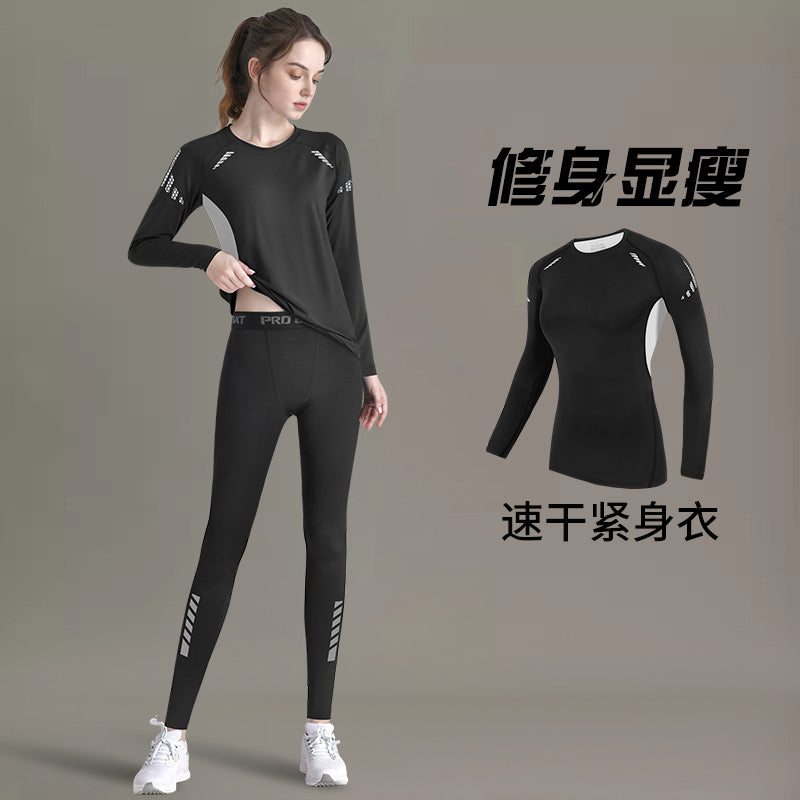 Quick-drying clothes women's yoga suit winter running sports long sleeves autumn and winter outdoor mountaineering morning running gym top