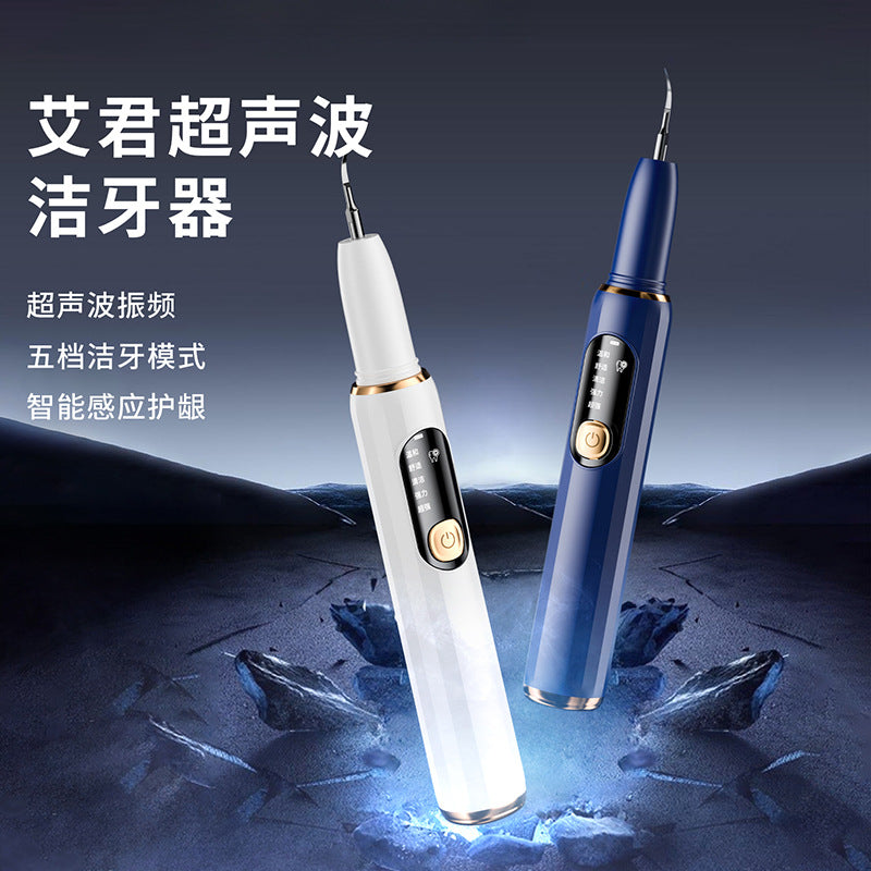 Dental Cleaner Dental Cleaner Dental Cleaner Personal Care Dental Cleansing Whitening Instrument Dental Household Electric Dental Cleansing Artifact