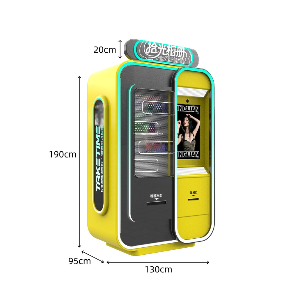 AI merchandise refrigerator sticker self-service vending machine scenic cultural tourism 24-hour automatic unmanned commemorative coin acrylic badge