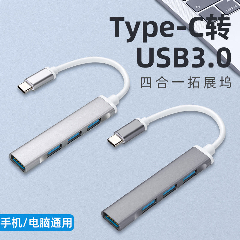 Applicable to Huawei Apple mobile phone computer usbType-c to 4USB3.0 adapter U disk car docking station hub