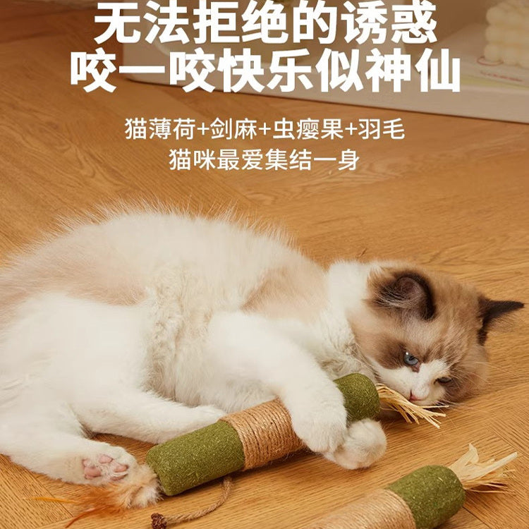 Oversized Catnip Stick Cat Toy Self-Hi Boring Bite-resistant Cat Wood Polygonum Peppermint Ball Cat Stick Cat Grinding Stick
