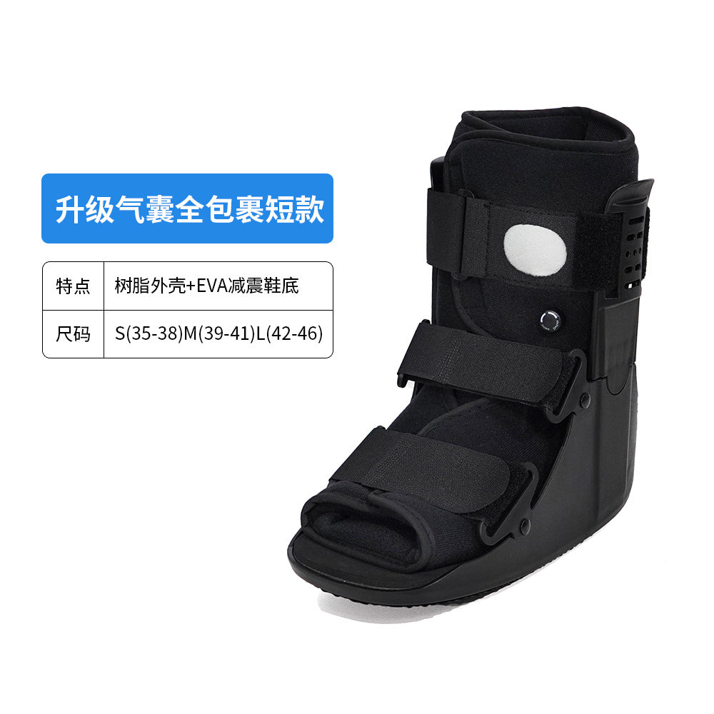 Benli Amazon hot-selling the same airbag Achilles tendon boots ankle joint fixation protective gear sports rehabilitation ankle protection wholesale