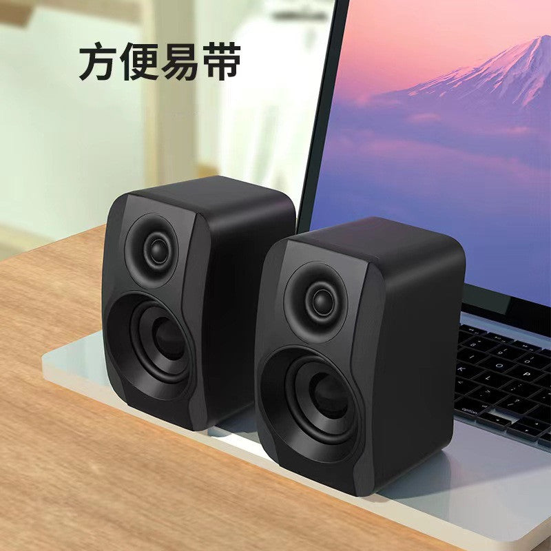 Yushuo/Subwoofer Desktop Notebook Multimedia Desktop Office Home Wired USB Small Speaker Computer Audio