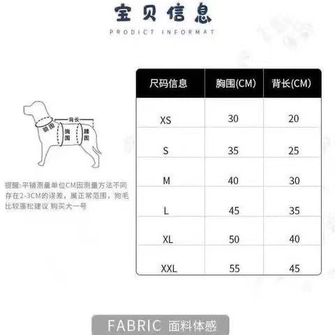 Dog Clothes Winter Warm Schnauzer Bi Bear Teddy Shiba Inu West Highland Cotton Jacket