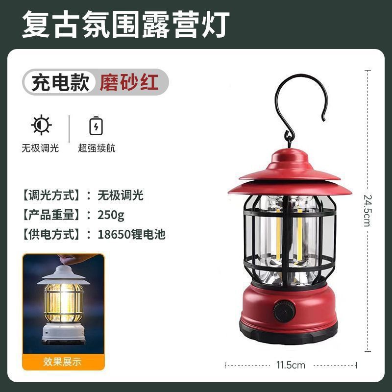 Retro outdoor camping battery life lantern rechargeable lighting super long camping rechargeable tent atmosphere horse lamp