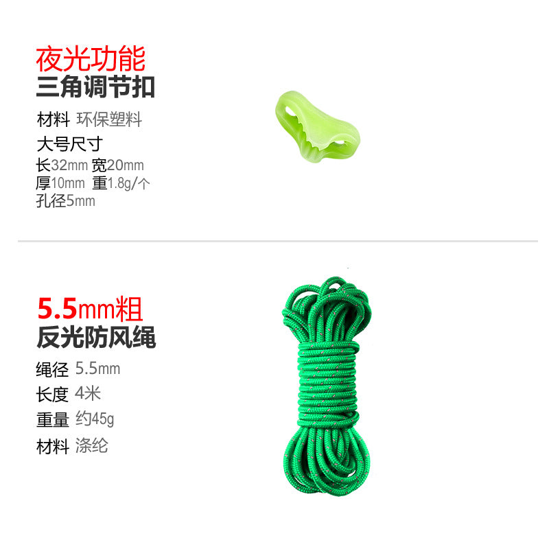 Luminous triangle buckle outdoor camping canopy tent rope buckle fluorescent triangle buckle luminous triangle buckle luminous triangle buckle