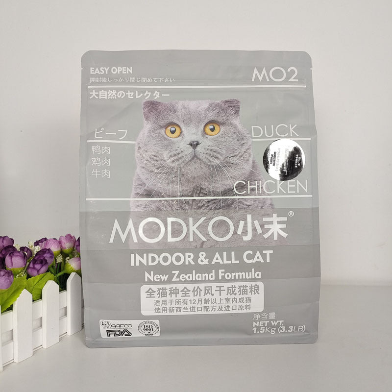MODKO kitten cat food MO1/MO2/MO3/MO4, MO5/MO6 adult kitten cat food