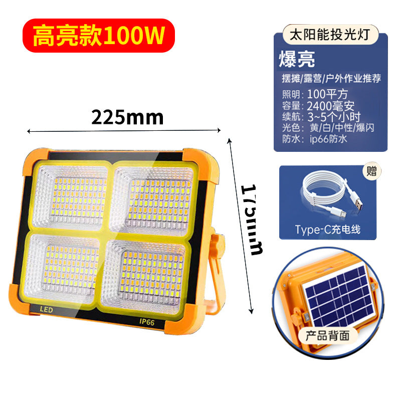 Street stall night market light household super bright led power outage emergency light usb charging outdoor camping solar light