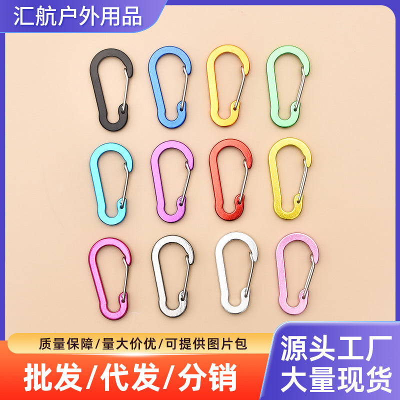 厂家新款5号S形铝合金登山扣diy弹簧扣多色钥匙扣户外露营挂扣