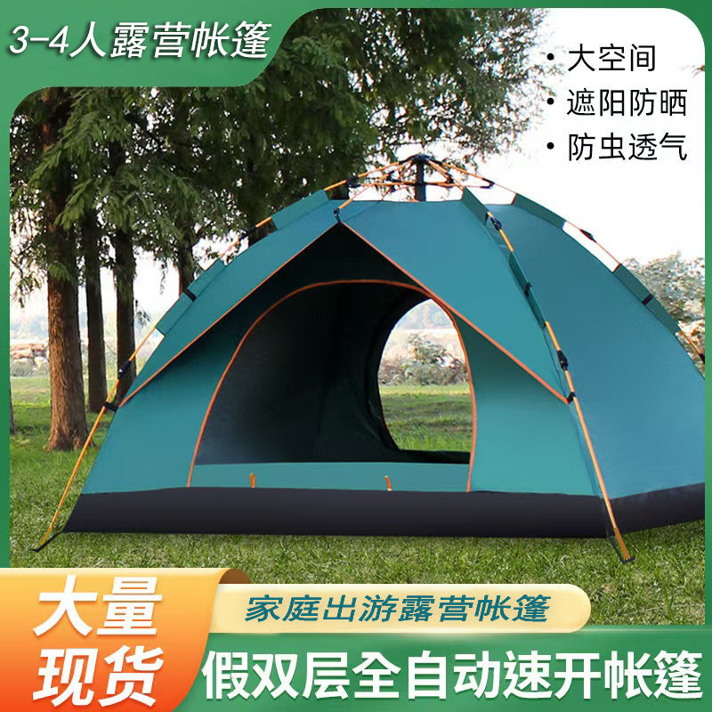 Tent Outdoor Beach 3-4 People Travel Automatic Camping Tent Double Camping Equipment Portable Folding