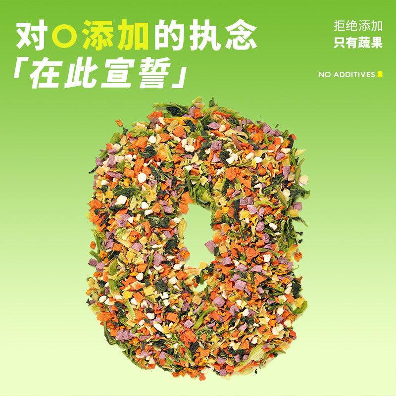 Dog snacks, fruits, freeze-dried vegetables, mixed buckets, small dogs, puppies, molars, vitamins, pet nutrition, with food and rice