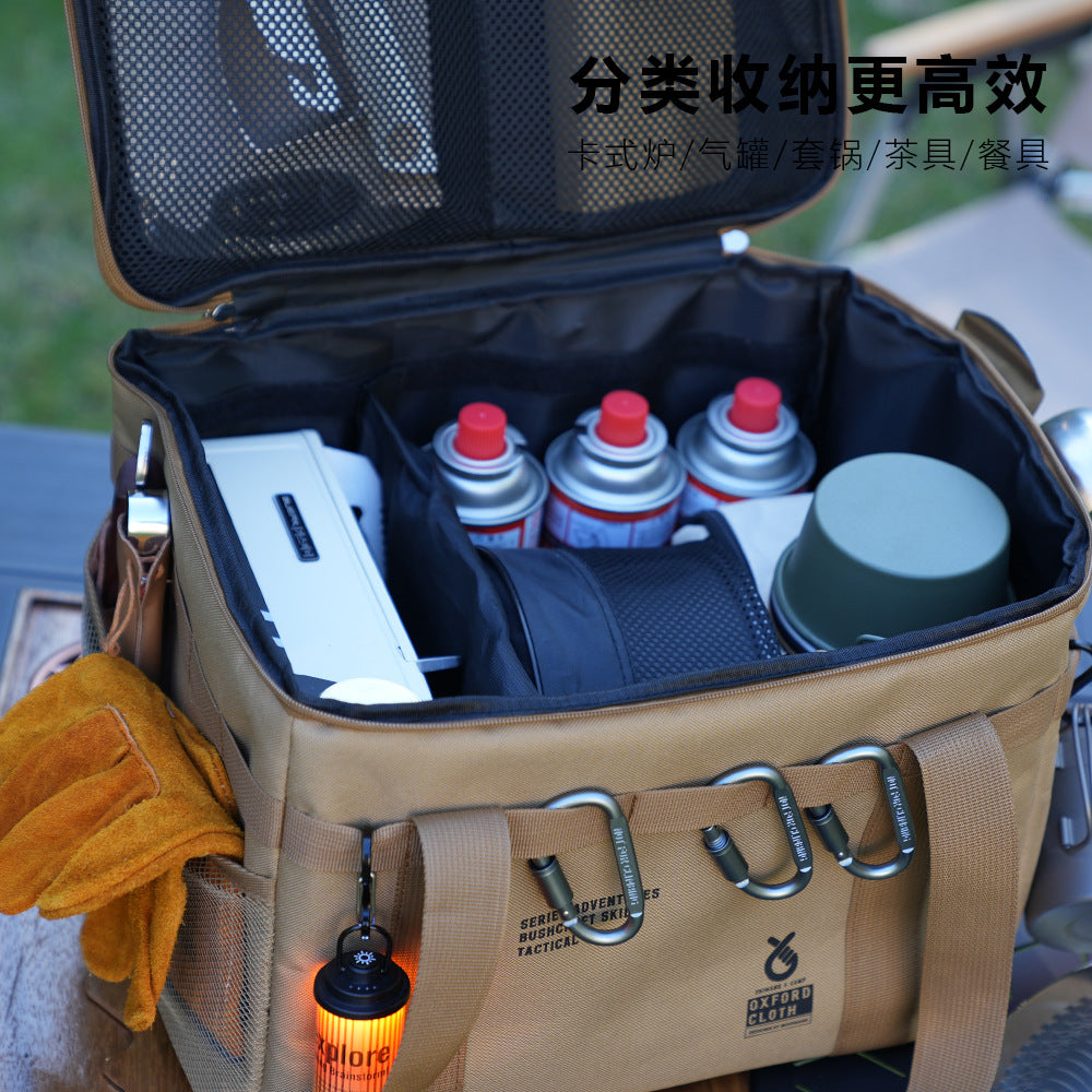 Outdoor folding storage box, picnic, camping equipment, storage box, tableware, kitchen utensils, field tactical storage bag, large capacity