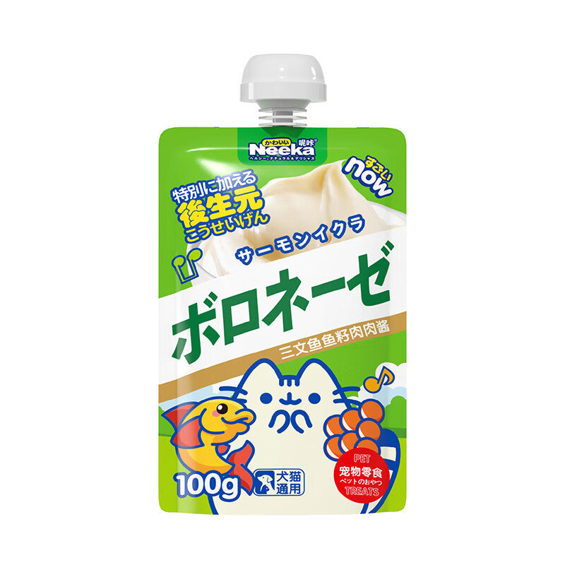 Nica Gollum Sauce Cat Meat Sauce Cat Wet Food Pack Cat Snacks Pet Meat Sauce Pack Cat Dog Miaoxian Canned Meat Puree