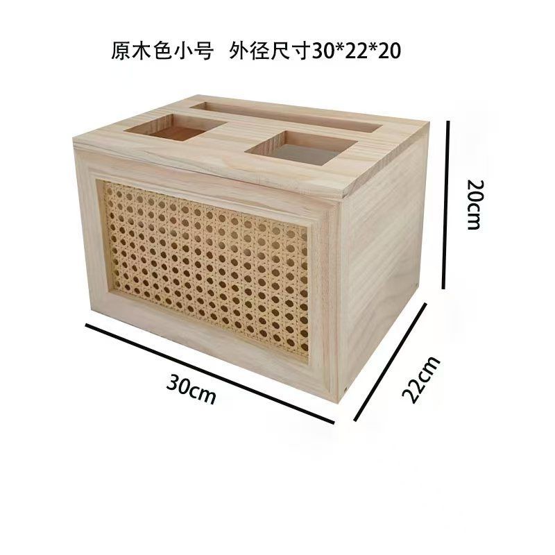Solid wood rattan retro home practical router set-top box socket rack cover dust storage box
