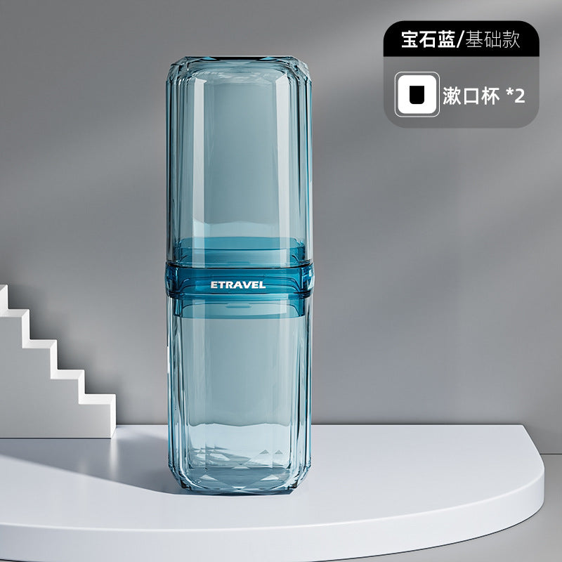 ETRAVEL Easy Travel Washing Cup Welfare Drainage Gift Promotion group buying private domain custom logo portable travel cup