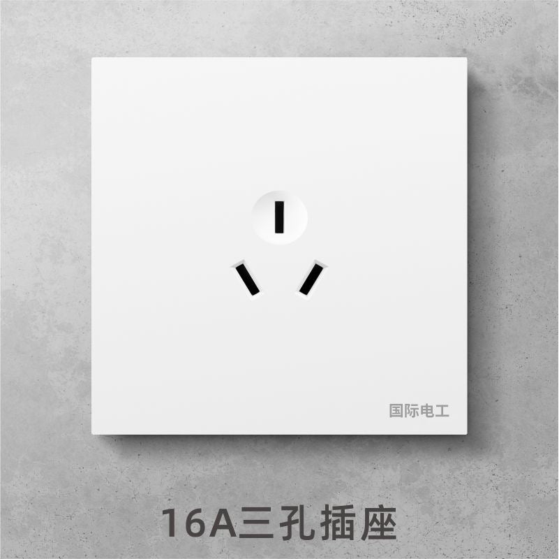 International Electrician 86 household white switch socket panel, concealed one open with 5 five-hole USB porous power supply