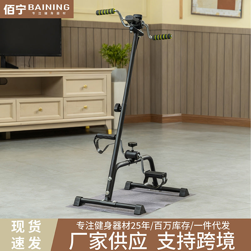 Upper and lower limbs rehabilitation machine for the elderly Bicycle Home exercise Hand and leg strength Stroke hemiplegia Rehabilitation training equipment