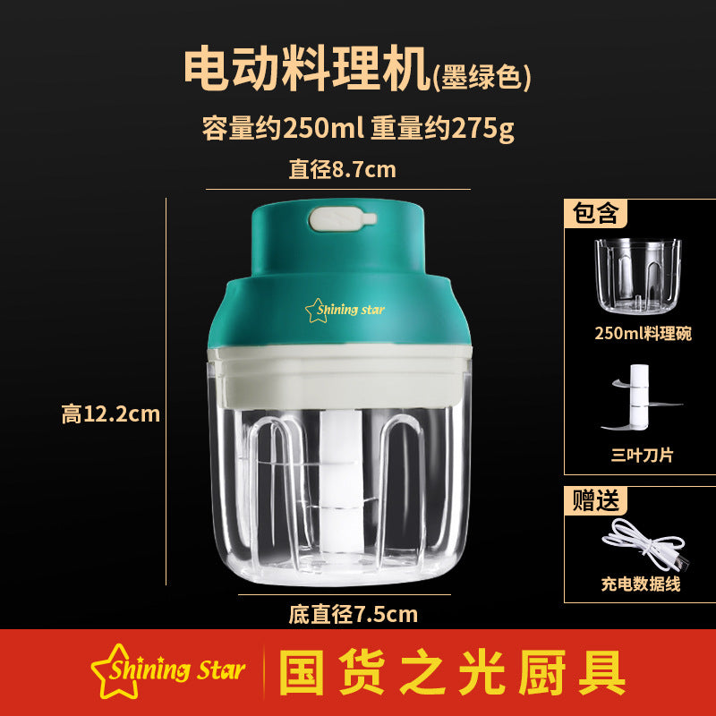 Kitchen roller Multifunctional vegetable cutter Household hand-cranked vegetable cutter Vegetable cutter Planner Wipe silk slicer