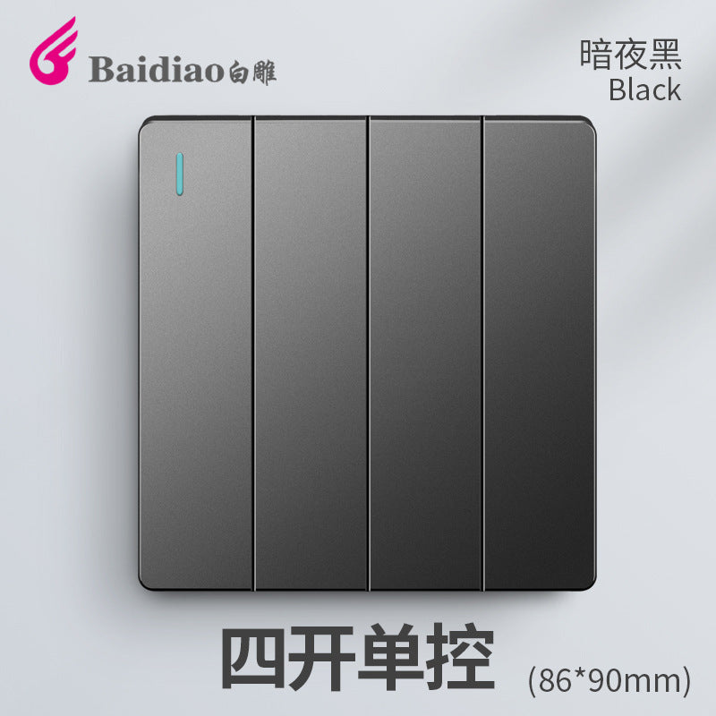 British standard switch socket British one-open 13A British standard multi-function five-hole USB European standard panel 25A45A switch