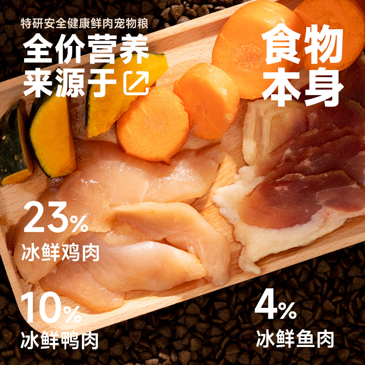 Tiger mother stroking cats pet products cat food wholesale grain-free hypoallergenic adult cats and kittens general nutrition staple food full price cat food