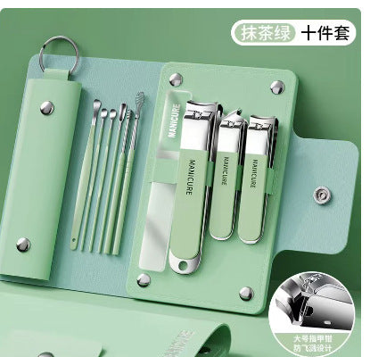 Stainless steel nail scissors set, various nail art sets, nail clippers set, manicure tools 10-piece set, spot wholesale