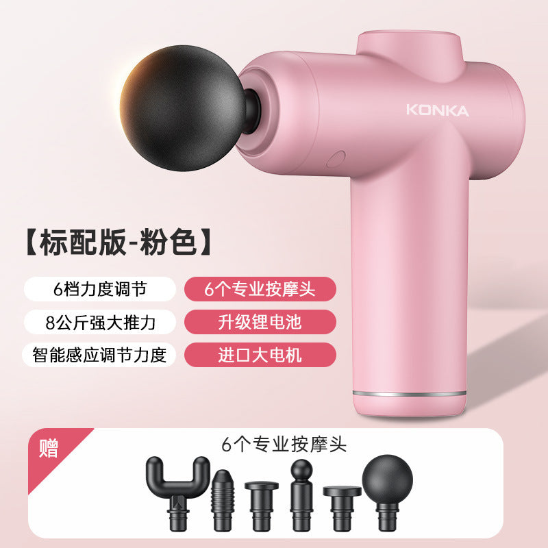Konka V3 Fascia Gun Smart Mini Massager Portable Muscle Relaxation Multi-gear Smart Fascia Grab