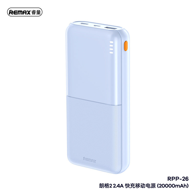 REMAX 2.4A fast charging mobile power bank, mobile phone power bank 20000mAh large-capacity power bank, real standard 3C
