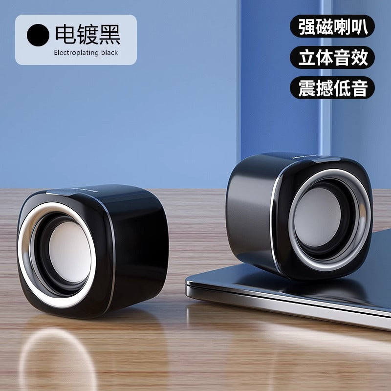 Newman BT55 Computer Audio Desktop Home Wired Mini Speaker Small Desktop Multimedia Laptop Speaker