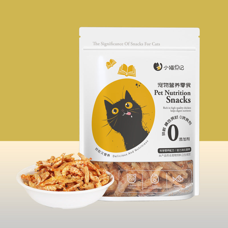 Wholesale cat snacks, raw bone and meat cakes, freeze-dried cat snacks, cat grass into kittens, nutritious and delicious pet moon cakes