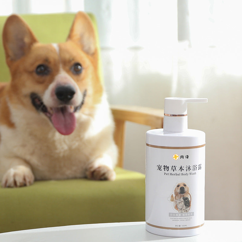Cat and Dog Bathing Shampoo Body Wash Pet Herbal Body Wash Bacteriostatic Deodorant Long-lasting Fragrance Pet Bathing Shampoo